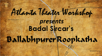 2013::Ballabhpurer Roopkatha