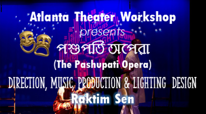 2011::Pashupati Opera (ATW)